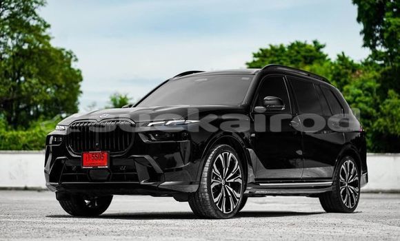 Buy Used BMW X7 White Car in Bangkok in Bangkok