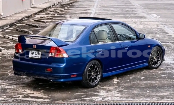 ซื้อ รถมือสอง Honda Civic สีน้ำเงิน รถยนต์ ใน %{เมือง} ใน ชัยนาท ซื้อ รถมือสอง Honda Civic สีน้ำเงิน รถยนต์ ใน %{เมือง} ใน ชัยนาท
