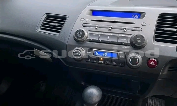 Buy Used Honda Civic White Car in Kamphaeng Phet in Kamphaeng Phet