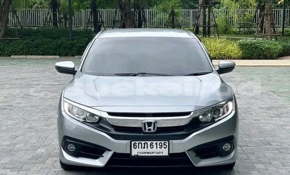 ซื้อ รถมือสอง Honda Civic ขาว รถยนต์ ใน %{เมือง} ใน กำแพงเพชร ซื้อ รถมือสอง Honda Civic ขาว รถยนต์ ใน %{เมือง} ใน กำแพงเพชร