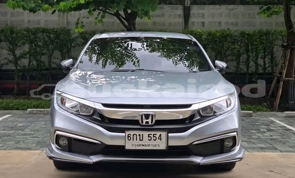 ซื้อ รถมือสอง Honda Civic อื่น ๆ รถยนต์ ใน %{เมือง} ใน กาฬสินธุ์ ซื้อ รถมือสอง Honda Civic อื่น ๆ รถยนต์ ใน %{เมือง} ใน กาฬสินธุ์