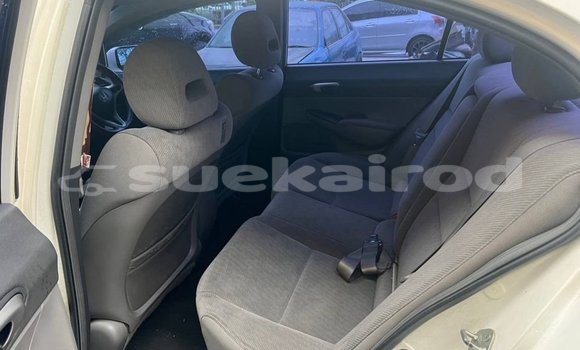 ซื้อ รถมือสอง Honda Civic ขาว รถยนต์ ใน %{เมือง} ใน กรุงเทพมหานคร ซื้อ รถมือสอง Honda Civic ขาว รถยนต์ ใน %{เมือง} ใน กรุงเทพมหานคร