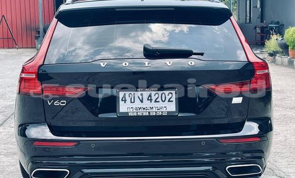 ซื้อ รถมือสอง Volvo V60 สีดำ รถยนต์ ใน %{เมือง} ใน กรุงเทพมหานคร ซื้อ รถมือสอง Volvo V60 สีดำ รถยนต์ ใน %{เมือง} ใน กรุงเทพมหานคร