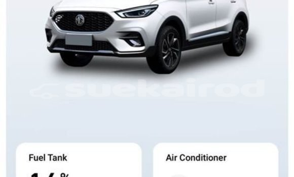 ซื้อ รถมือสอง MG ZS ขาว รถยนต์ ใน %{เมือง} ใน กรุงเทพมหานคร ซื้อ รถมือสอง MG ZS ขาว รถยนต์ ใน %{เมือง} ใน กรุงเทพมหานคร