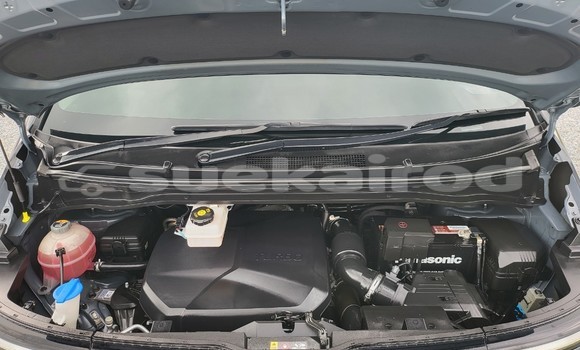 ซื้อ รถมือสอง Hyundai Grand Starex อื่น ๆ รถยนต์ ใน %{เมือง} ใน กรุงเทพมหานคร ซื้อ รถมือสอง Hyundai Grand Starex อื่น ๆ รถยนต์ ใน %{เมือง} ใน กรุงเทพมหานคร