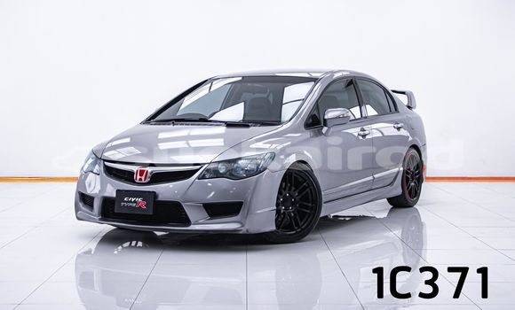 ซื้อ รถมือสอง Honda Civic อื่น ๆ รถยนต์ ใน %{เมือง} ใน กรุงเทพมหานคร