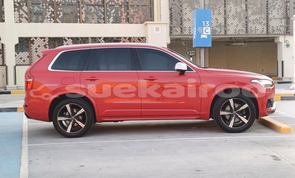 ซื้อ รถมือสอง Volvo XC90 อื่น ๆ รถยนต์ ใน %{เมือง} ใน กรุงเทพมหานคร ซื้อ รถมือสอง Volvo XC90 อื่น ๆ รถยนต์ ใน %{เมือง} ใน กรุงเทพมหานคร