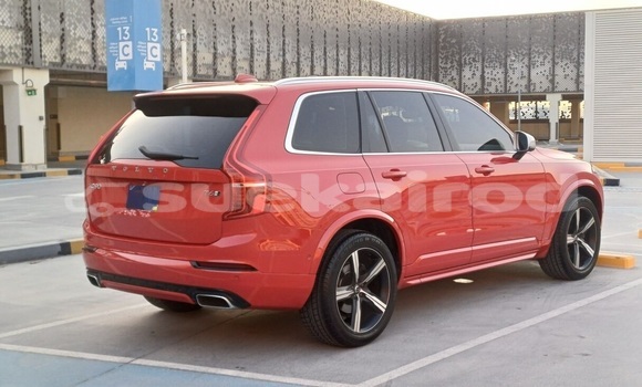 ซื้อ รถมือสอง Volvo XC90 อื่น ๆ รถยนต์ ใน %{เมือง} ใน กรุงเทพมหานคร ซื้อ รถมือสอง Volvo XC90 อื่น ๆ รถยนต์ ใน %{เมือง} ใน กรุงเทพมหานคร