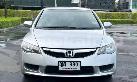 Buy Used Honda Civic White Car in Lampang in Lampang Buy Used Honda Civic White Car in Lampang in Lampang