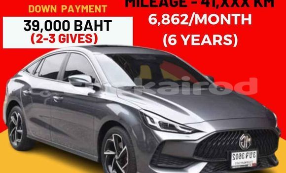 Buy Used MG 5 Other Car in Bangkok in Bangkok Buy Used MG 5 Other Car in Bangkok in Bangkok