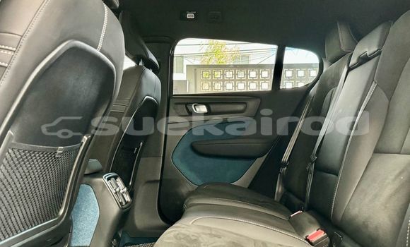 ซื้อ รถมือสอง Volvo V40 Cross Country ขาว รถยนต์ ใน %{เมือง} ใน กรุงเทพมหานคร ซื้อ รถมือสอง Volvo V40 Cross Country ขาว รถยนต์ ใน %{เมือง} ใน กรุงเทพมหานคร