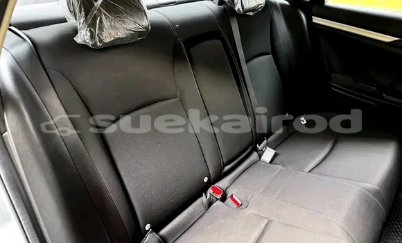 ซื้อ รถมือสอง Honda Civic ขาว รถยนต์ ใน %{เมือง} ใน ชัยนาท