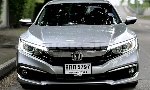 ซื้อ รถมือสอง Honda Civic ขาว รถยนต์ ใน %{เมือง} ใน ชัยนาท ซื้อ รถมือสอง Honda Civic ขาว รถยนต์ ใน %{เมือง} ใน ชัยนาท