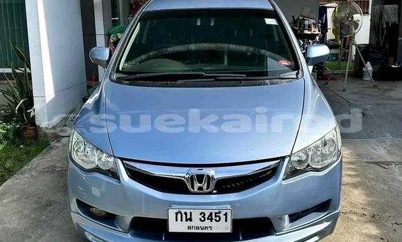 Buy Used Honda Civic Other Car in Kanchanaburi in Kanchanaburi Buy Used Honda Civic Other Car in Kanchanaburi in Kanchanaburi