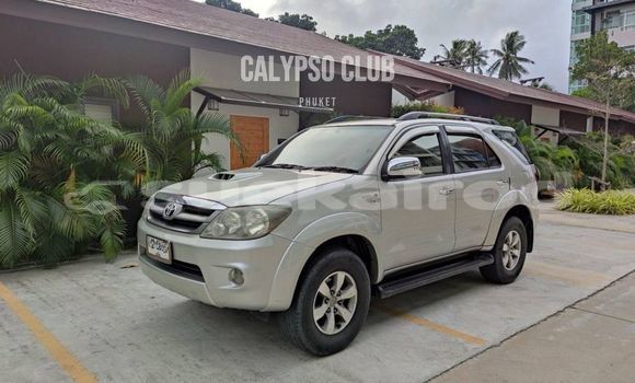 ซื้อ รถมือสอง Toyota Fortuner อื่น ๆ รถยนต์ ใน %{เมือง} ใน กรุงเทพมหานคร ซื้อ รถมือสอง Toyota Fortuner อื่น ๆ รถยนต์ ใน %{เมือง} ใน กรุงเทพมหานคร