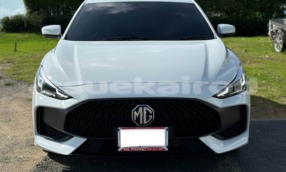 ซื้อ รถมือสอง MG MG5 ขาว รถยนต์ ใน %{เมือง} ใน กรุงเทพมหานคร ซื้อ รถมือสอง MG MG5 ขาว รถยนต์ ใน %{เมือง} ใน กรุงเทพมหานคร