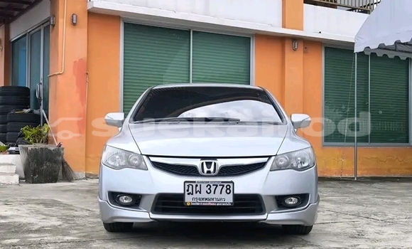 ซื้อ รถมือสอง Toyota Vios อื่น ๆ รถยนต์ ใน %{เมือง} ใน ชัยนาท ซื้อ รถมือสอง Toyota Vios อื่น ๆ รถยนต์ ใน %{เมือง} ใน ชัยนาท