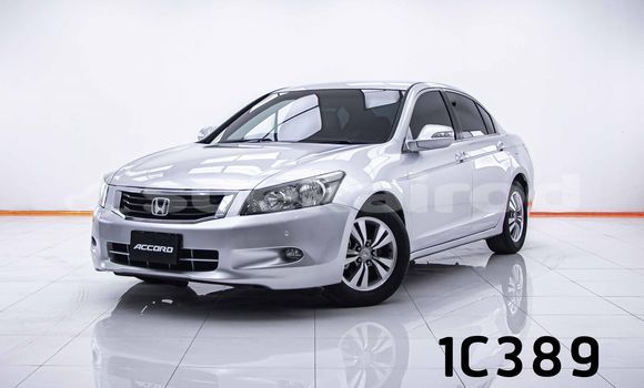 ซื้อ รถมือสอง Honda Accord อื่น ๆ รถยนต์ ใน %{เมือง} ใน กรุงเทพมหานคร