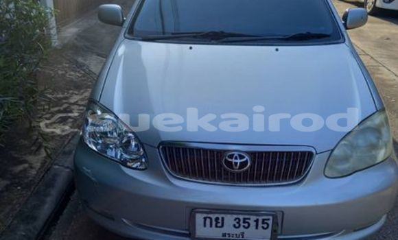 ซื้อ รถมือสอง Toyota Corolla อื่น ๆ รถยนต์ ใน %{เมือง} ใน กรุงเทพมหานคร ซื้อ รถมือสอง Toyota Corolla อื่น ๆ รถยนต์ ใน %{เมือง} ใน กรุงเทพมหานคร