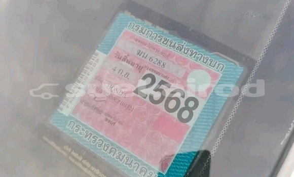 ซื้อ รถมือสอง Honda Civic ขาว รถยนต์ ใน %{เมือง} ใน ชัยนาท