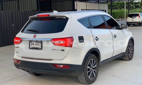 ซื้อ รถมือสอง DS 4 ขาว รถยนต์ ใน %{เมือง} ใน กรุงเทพมหานคร ซื้อ รถมือสอง DS 4 ขาว รถยนต์ ใน %{เมือง} ใน กรุงเทพมหานคร