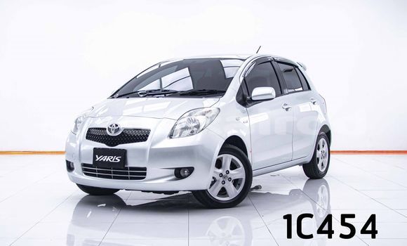ซื้อ รถมือสอง Toyota Yaris อื่น ๆ รถยนต์ ใน %{เมือง} ใน กรุงเทพมหานคร ซื้อ รถมือสอง Toyota Yaris อื่น ๆ รถยนต์ ใน %{เมือง} ใน กรุงเทพมหานคร
