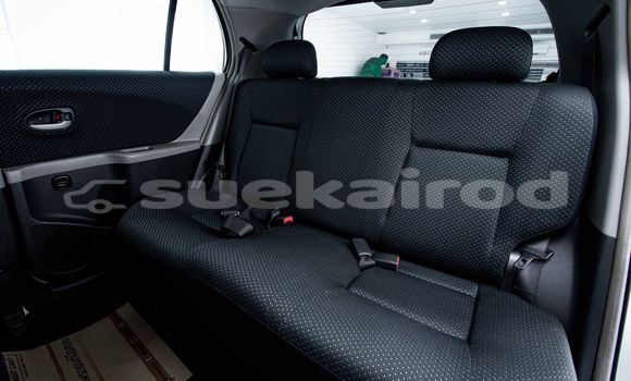 ซื้อ รถมือสอง Toyota Yaris อื่น ๆ รถยนต์ ใน %{เมือง} ใน กรุงเทพมหานคร ซื้อ รถมือสอง Toyota Yaris อื่น ๆ รถยนต์ ใน %{เมือง} ใน กรุงเทพมหานคร