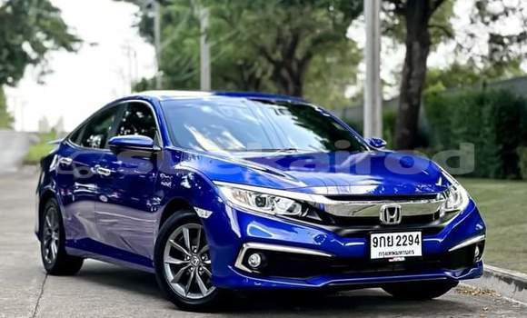 ซื้อ รถมือสอง Honda Civic สีน้ำเงิน รถยนต์ ใน %{เมือง} ใน สมุทรปราการ ซื้อ รถมือสอง Honda Civic สีน้ำเงิน รถยนต์ ใน %{เมือง} ใน สมุทรปราการ