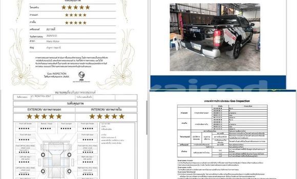 Buy Used Mitsubishi Triton Black Car in Bangkok in Bangkok Buy Used Mitsubishi Triton Black Car in Bangkok in Bangkok