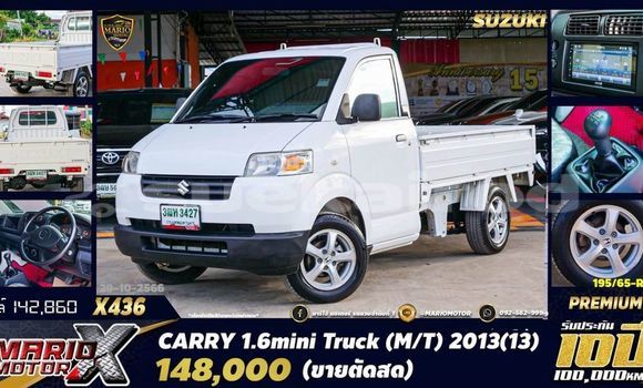 Buy Used Suzuki Carry White Car in Bangkok in Bangkok
