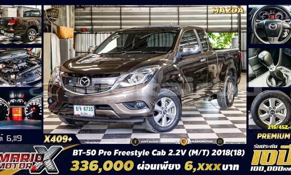 Buy Used Mazda BT-50 Other Car in Bangkok in Bangkok