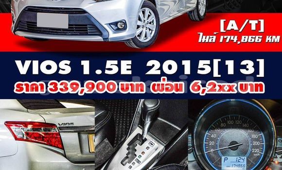 Buy Used Toyota Vios Other Car in Bangkok in Bangkok