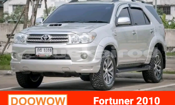 ซื้อ รถมือสอง Toyota Fortuner เงิน รถยนต์ ใน %{เมือง} ใน สมุทรปราการ