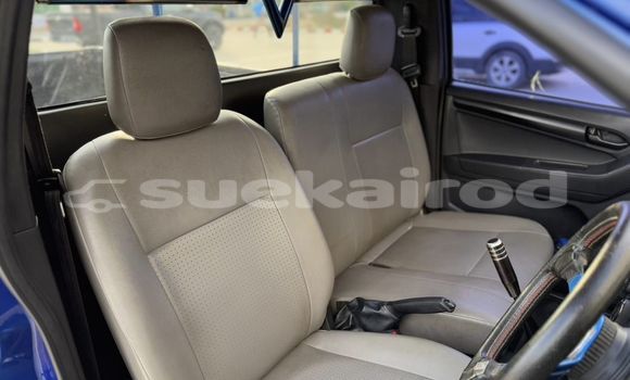 ซื้อ รถมือสอง Isuzu D–MAX สีน้ำเงิน รถยนต์ ใน %{เมือง} ใน กรุงเทพมหานคร ซื้อ รถมือสอง Isuzu D–MAX สีน้ำเงิน รถยนต์ ใน %{เมือง} ใน กรุงเทพมหานคร