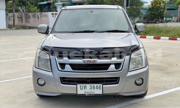 ซื้อ รถมือสอง Isuzu D-Max อื่น ๆ รถยนต์ ใน %{เมือง} ใน กรุงเทพมหานคร ซื้อ รถมือสอง Isuzu D-Max อื่น ๆ รถยนต์ ใน %{เมือง} ใน กรุงเทพมหานคร