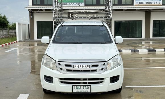 ซื้อ รถมือสอง Isuzu D-Max ขาว รถยนต์ ใน %{เมือง} ใน กรุงเทพมหานคร