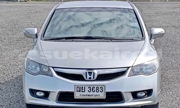 ซื้อ รถมือสอง Honda Civic ขาว รถยนต์ ใน %{เมือง} ใน มุกดาหาร ซื้อ รถมือสอง Honda Civic ขาว รถยนต์ ใน %{เมือง} ใน มุกดาหาร