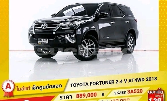 ซื้อ รถมือสอง Toyota Fortuner สีดำ รถยนต์ ใน %{เมือง} ใน จันทบุรี ซื้อ รถมือสอง Toyota Fortuner สีดำ รถยนต์ ใน %{เมือง} ใน จันทบุรี