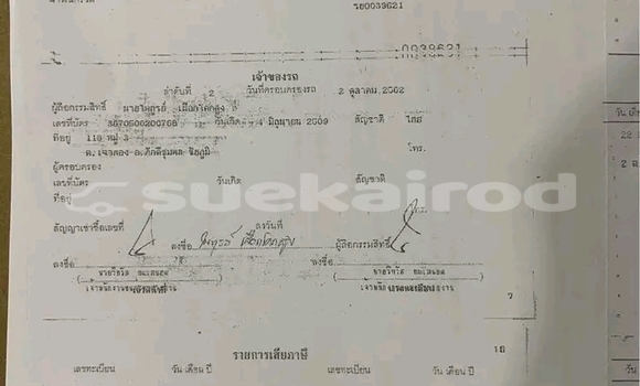 ซื้อ รถมือสอง Honda Brio ขาว รถยนต์ ใน %{เมือง} ใน ฉะเชิงเทรา ซื้อ รถมือสอง Honda Brio ขาว รถยนต์ ใน %{เมือง} ใน ฉะเชิงเทรา