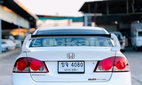 ซื้อ รถมือสอง Honda Civic ขาว รถยนต์ ใน %{เมือง} ใน จันทบุรี ซื้อ รถมือสอง Honda Civic ขาว รถยนต์ ใน %{เมือง} ใน จันทบุรี