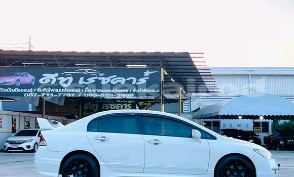 ซื้อ รถมือสอง Honda Civic ขาว รถยนต์ ใน %{เมือง} ใน จันทบุรี ซื้อ รถมือสอง Honda Civic ขาว รถยนต์ ใน %{เมือง} ใน จันทบุรี