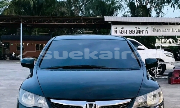 ซื้อ รถมือสอง Honda Civic สีดำ รถยนต์ ใน %{เมือง} ใน ชัยภูมิ ซื้อ รถมือสอง Honda Civic สีดำ รถยนต์ ใน %{เมือง} ใน ชัยภูมิ