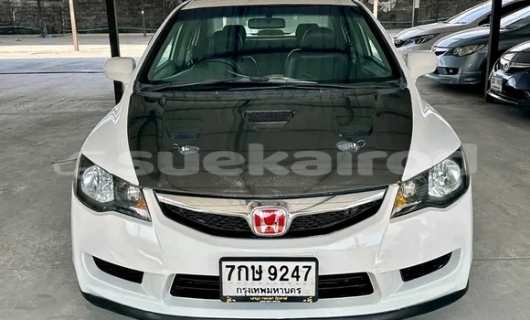 ซื้อ รถมือสอง Honda Civic ขาว รถยนต์ ใน %{เมือง} ใน จันทบุรี ซื้อ รถมือสอง Honda Civic ขาว รถยนต์ ใน %{เมือง} ใน จันทบุรี