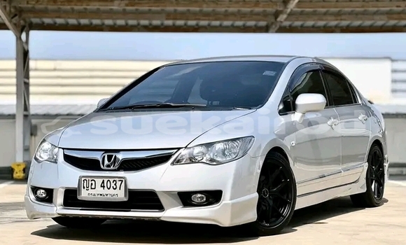 ซื้อ รถมือสอง Honda Civic ขาว รถยนต์ ใน %{เมือง} ใน ขอนแก่น ซื้อ รถมือสอง Honda Civic ขาว รถยนต์ ใน %{เมือง} ใน ขอนแก่น