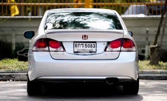 Buy Used Honda Civic Other Car in Loei in Loei Buy Used Honda Civic Other Car in Loei in Loei