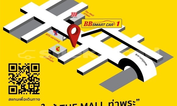 Buy Used Honda CR-V Brown Car in Bangkok in Bangkok Buy Used Honda CR-V Brown Car in Bangkok in Bangkok