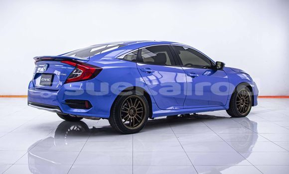 ซื้อ รถมือสอง Honda Civic สีน้ำเงิน รถยนต์ ใน %{เมือง} ใน กรุงเทพมหานคร ซื้อ รถมือสอง Honda Civic สีน้ำเงิน รถยนต์ ใน %{เมือง} ใน กรุงเทพมหานคร