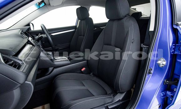 ซื้อ รถมือสอง Honda Civic สีน้ำเงิน รถยนต์ ใน %{เมือง} ใน กรุงเทพมหานคร ซื้อ รถมือสอง Honda Civic สีน้ำเงิน รถยนต์ ใน %{เมือง} ใน กรุงเทพมหานคร