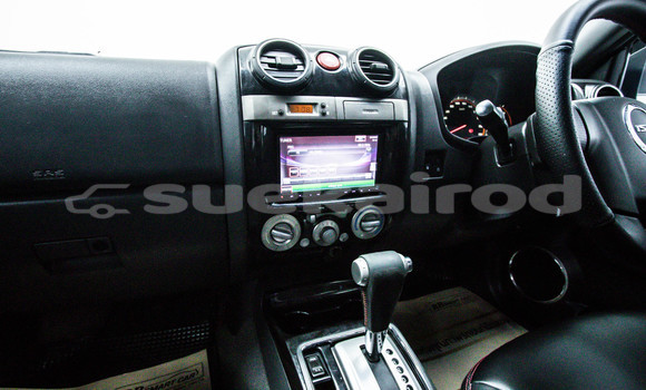 ซื้อ รถมือสอง Isuzu MU-7 ขาว รถยนต์ ใน %{เมือง} ใน กรุงเทพมหานคร ซื้อ รถมือสอง Isuzu MU-7 ขาว รถยนต์ ใน %{เมือง} ใน กรุงเทพมหานคร