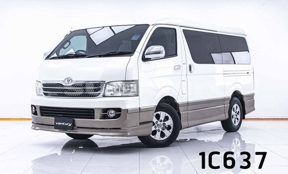 ซื้อ รถมือสอง Toyota Ventury ขาว รถยนต์ ใน %{เมือง} ใน กรุงเทพมหานคร ซื้อ รถมือสอง Toyota Ventury ขาว รถยนต์ ใน %{เมือง} ใน กรุงเทพมหานคร